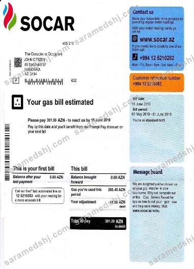Azerbaijan Socar gas utility bill template, fully editable in PSD format